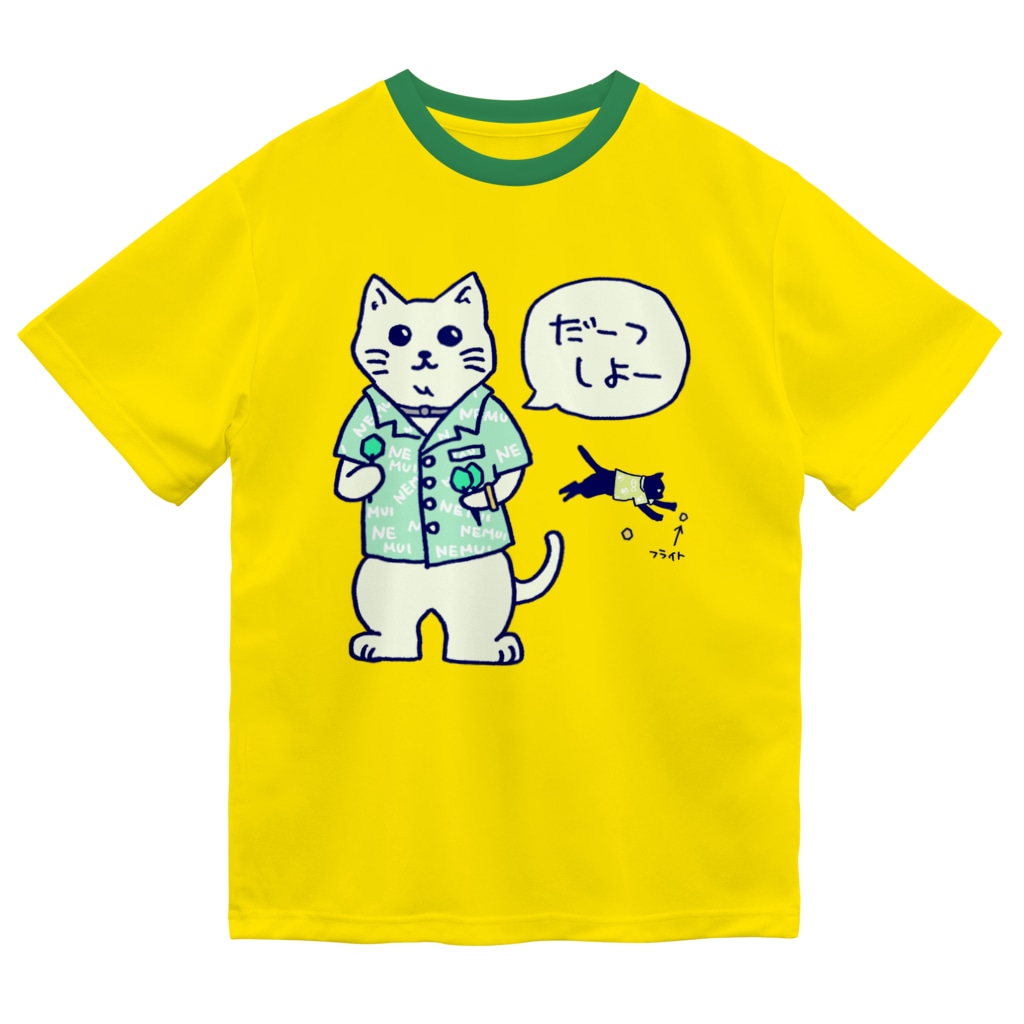 SWEET＆SPICY 【 すいすぱ 】ダーツのダーツする白猫🎯 Dry T-Shirt