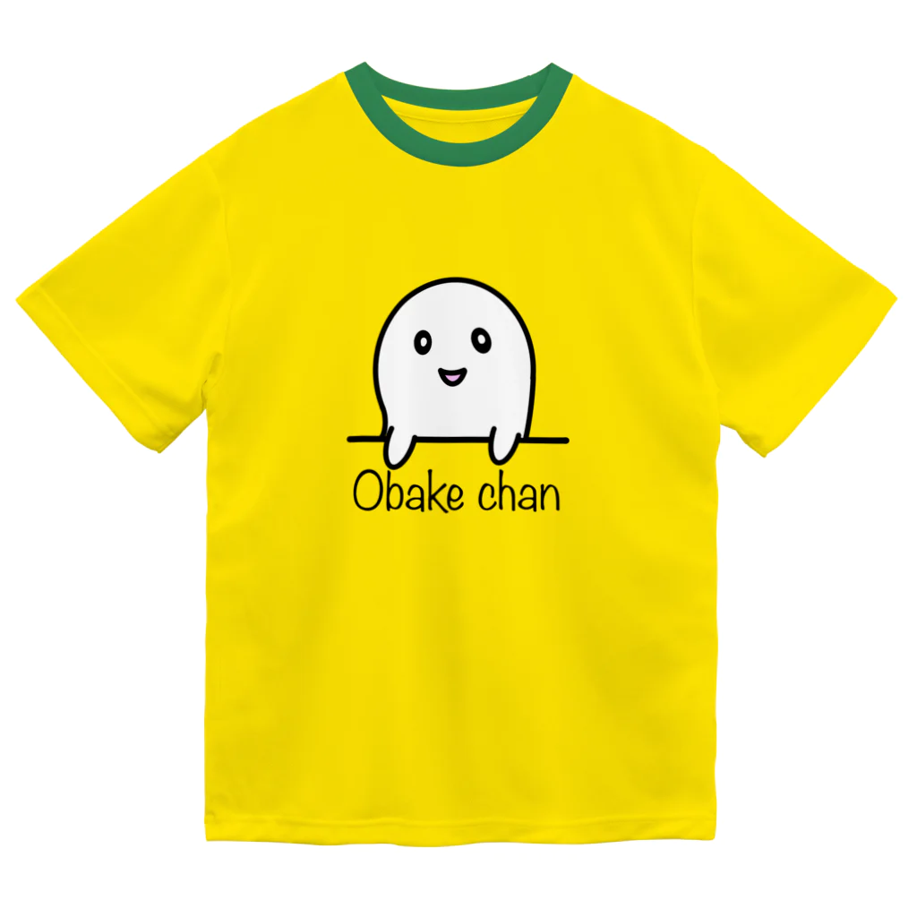 ぽんぽこあんぽんたんのObake  chan 2 ドライTシャツ