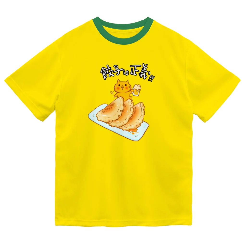 まめのき。の餃子is正義 Dry T-Shirt