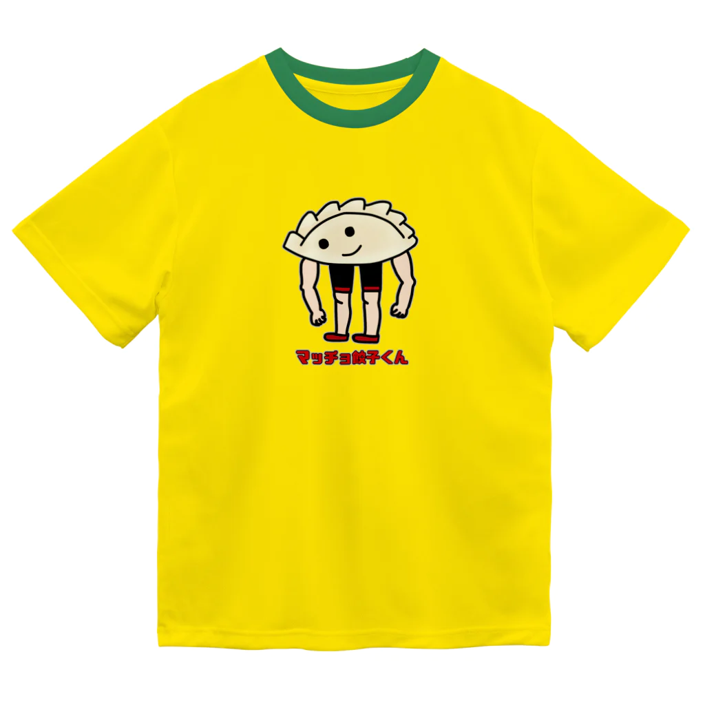 すとろべりーガムFactoryのマッチョアスリート餃子くん・改 Dry T-Shirt