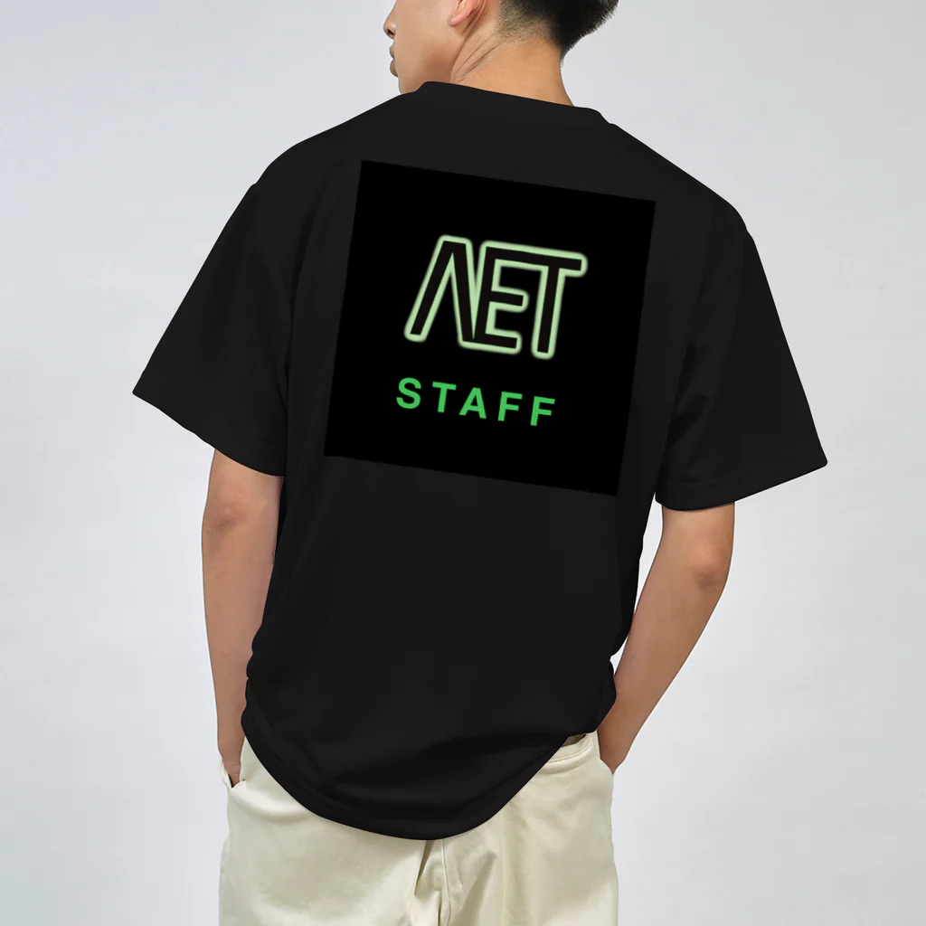 Frash Dele.のAET公式　STAFFシャツ Dry T-Shirt