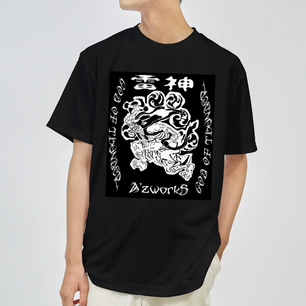 Ａ’ｚｗｏｒｋＳのRAIJIN(モノクロver.) ドライTシャツ