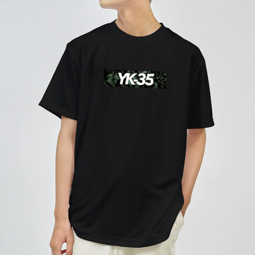 日本酒　くらうどのYK35シリーズ　 ドライTシャツ