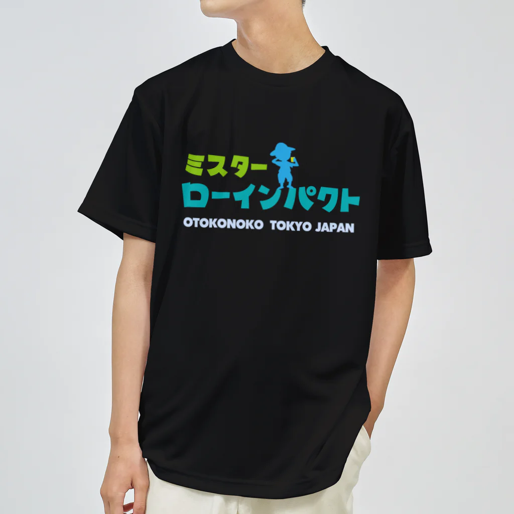 OTOKONOKOTOKYOJAPANのローインパクト ドライTシャツ