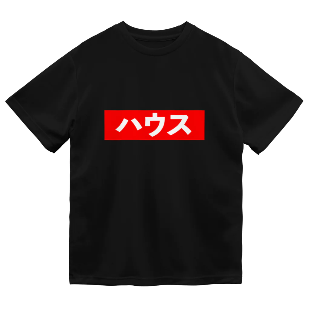 おさんぽみるくのあのハウス ドライTシャツ