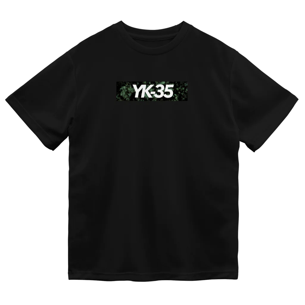 日本酒　くらうどのYK35シリーズ　 ドライTシャツ