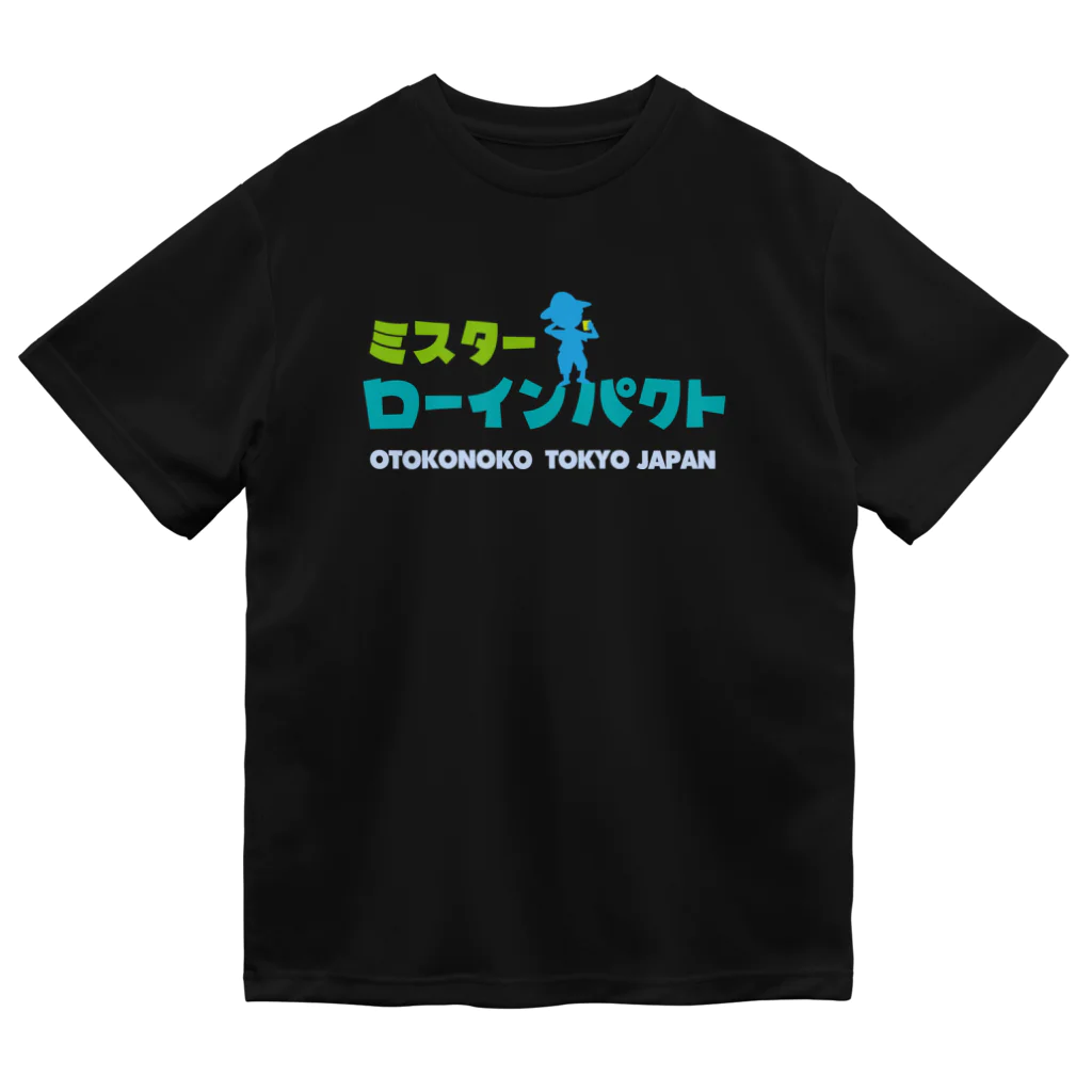 OTOKONOKOTOKYOJAPANのローインパクト Dry T-Shirt