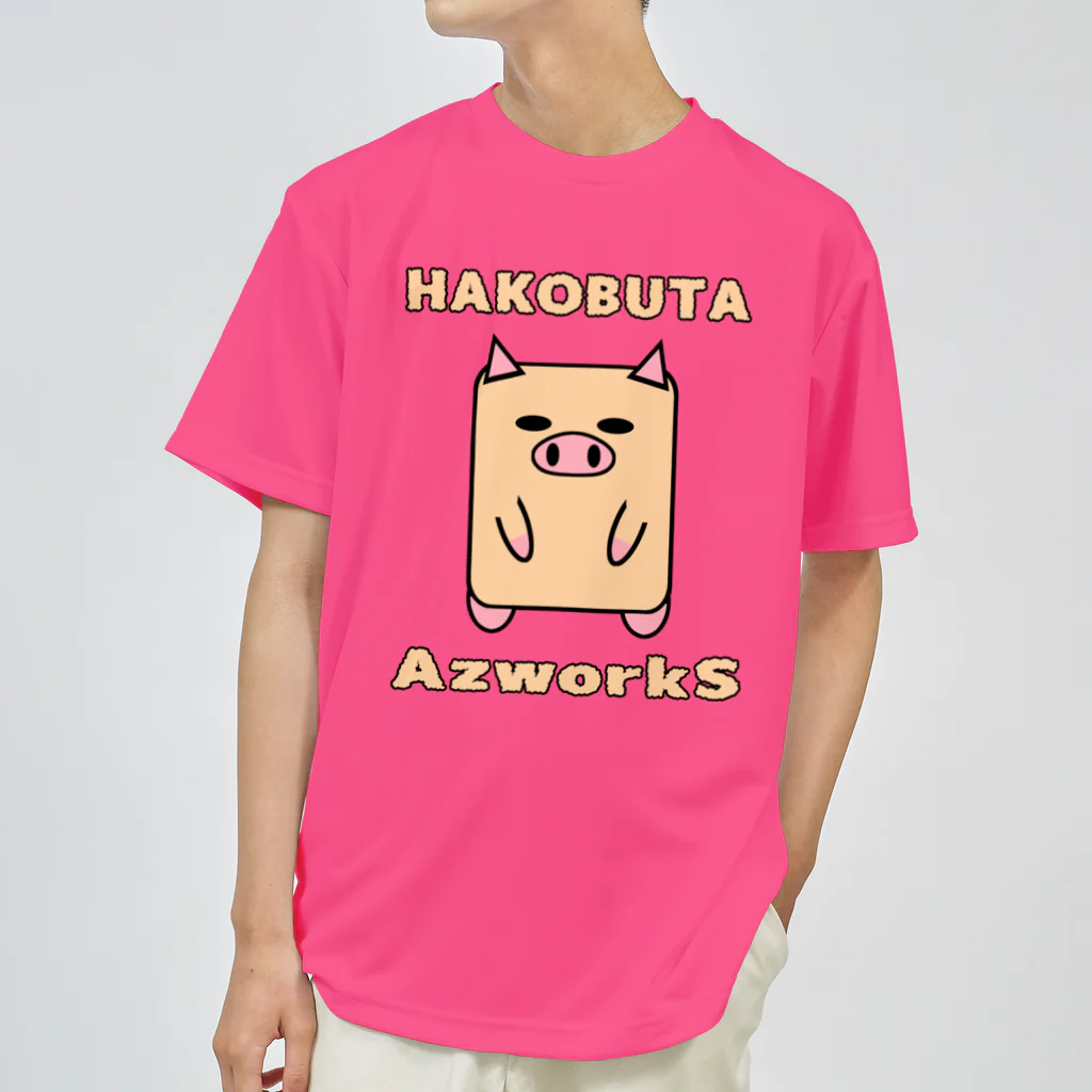 Ａ’ｚｗｏｒｋＳのハコブタ ドライTシャツ