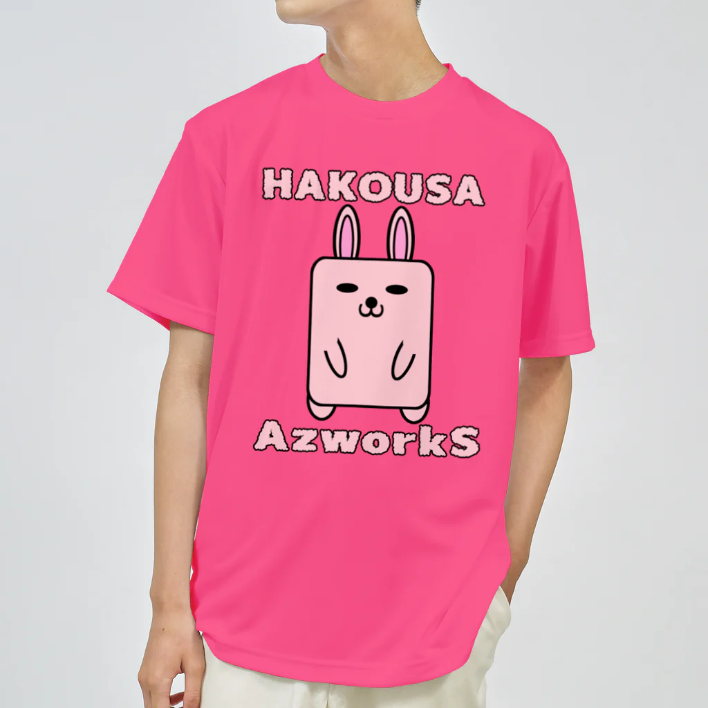 Ａ’ｚｗｏｒｋＳのハコウサ（ピンク） ドライTシャツ