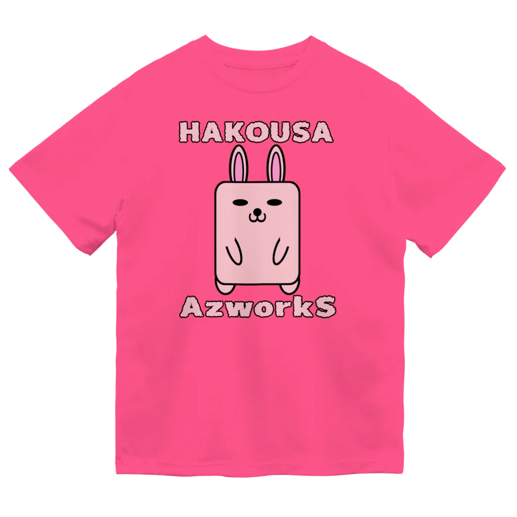 Ａ’ｚｗｏｒｋＳのハコウサ（ピンク） ドライTシャツ