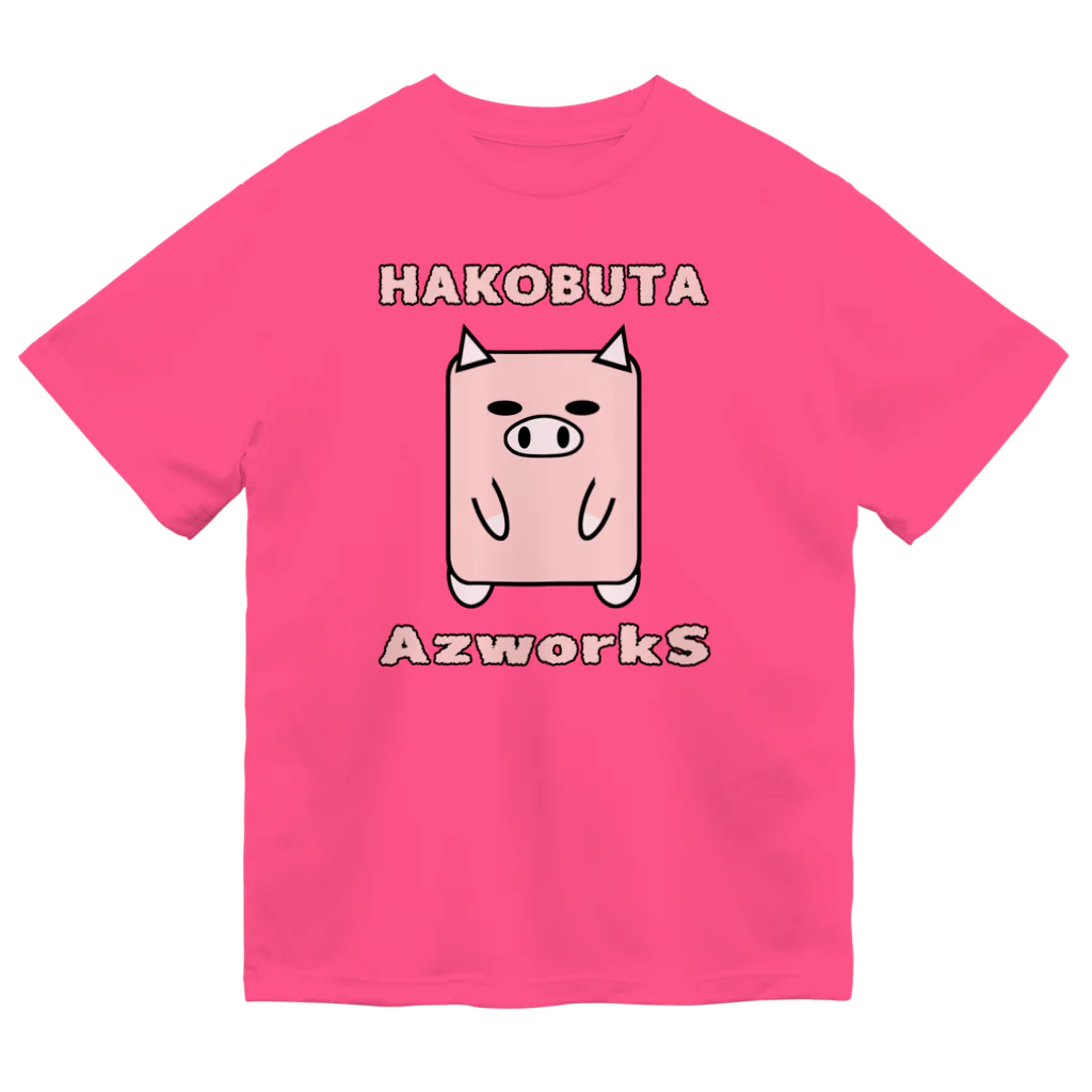 Ａ’ｚｗｏｒｋＳのハコブタ（ピンク） Dry T-Shirt