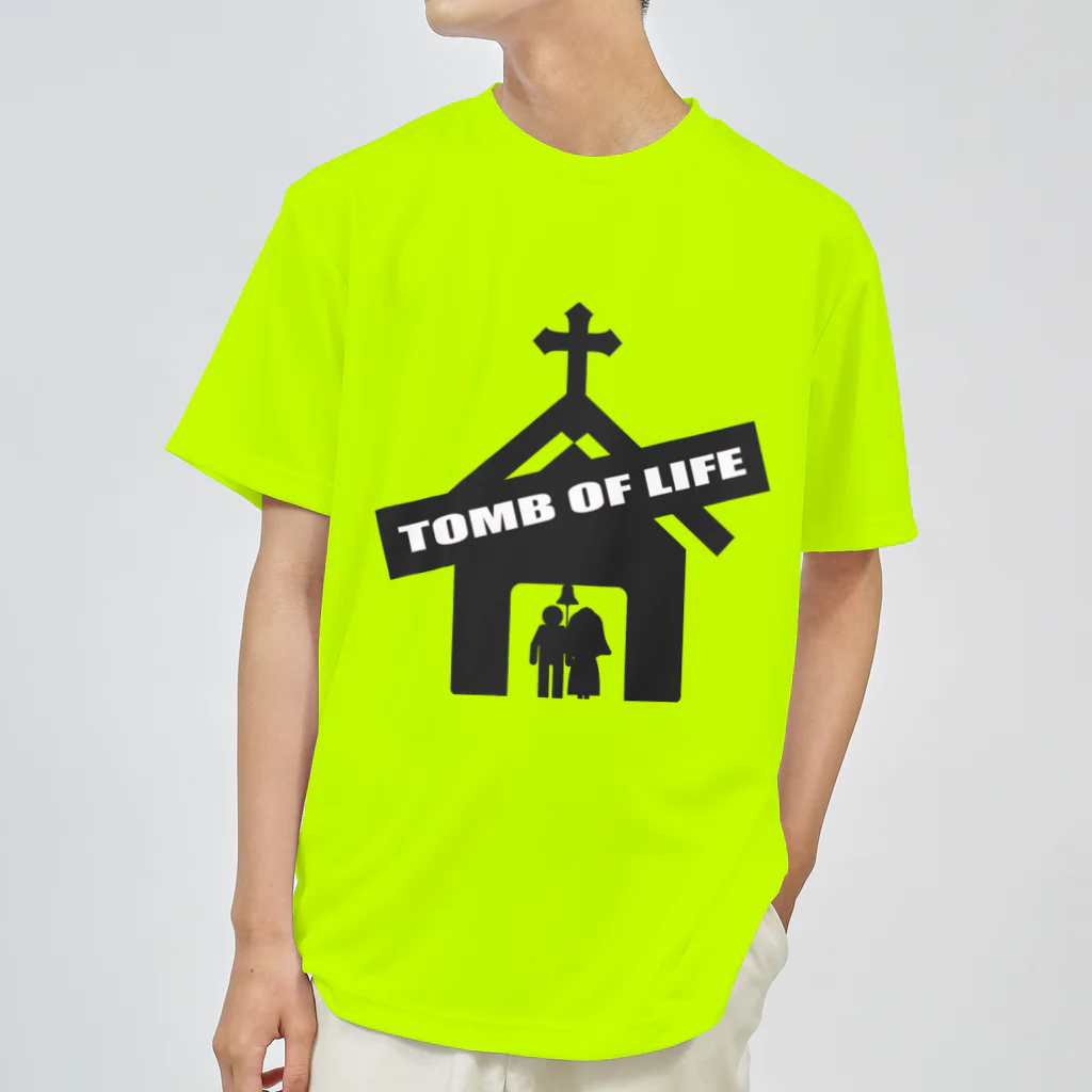 Ａ’ｚｗｏｒｋＳのTOMB OF LIFE ドライTシャツ