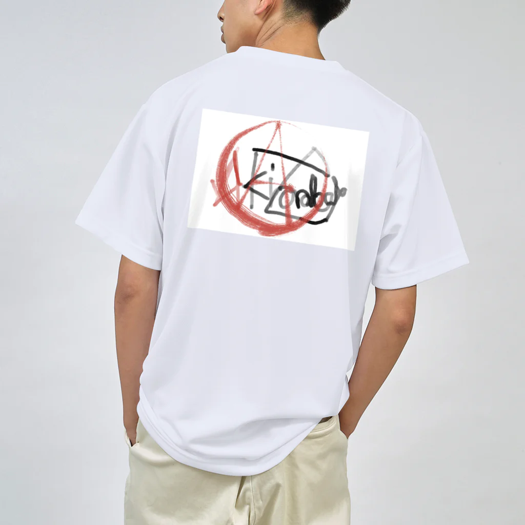 AkironBoy's_Shopの銀河系 Dry T-Shirt