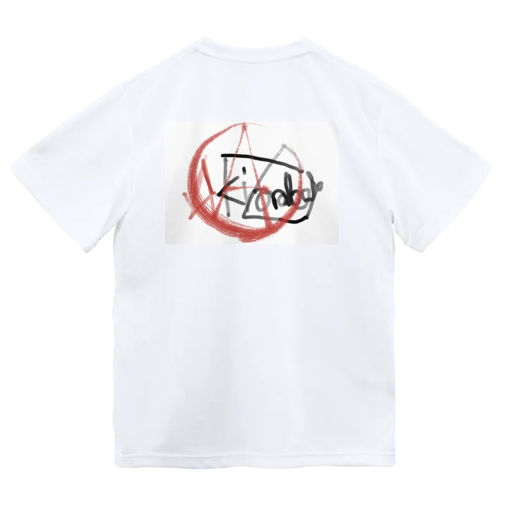 AkironBoy's_Shopの銀河系 Dry T-Shirt