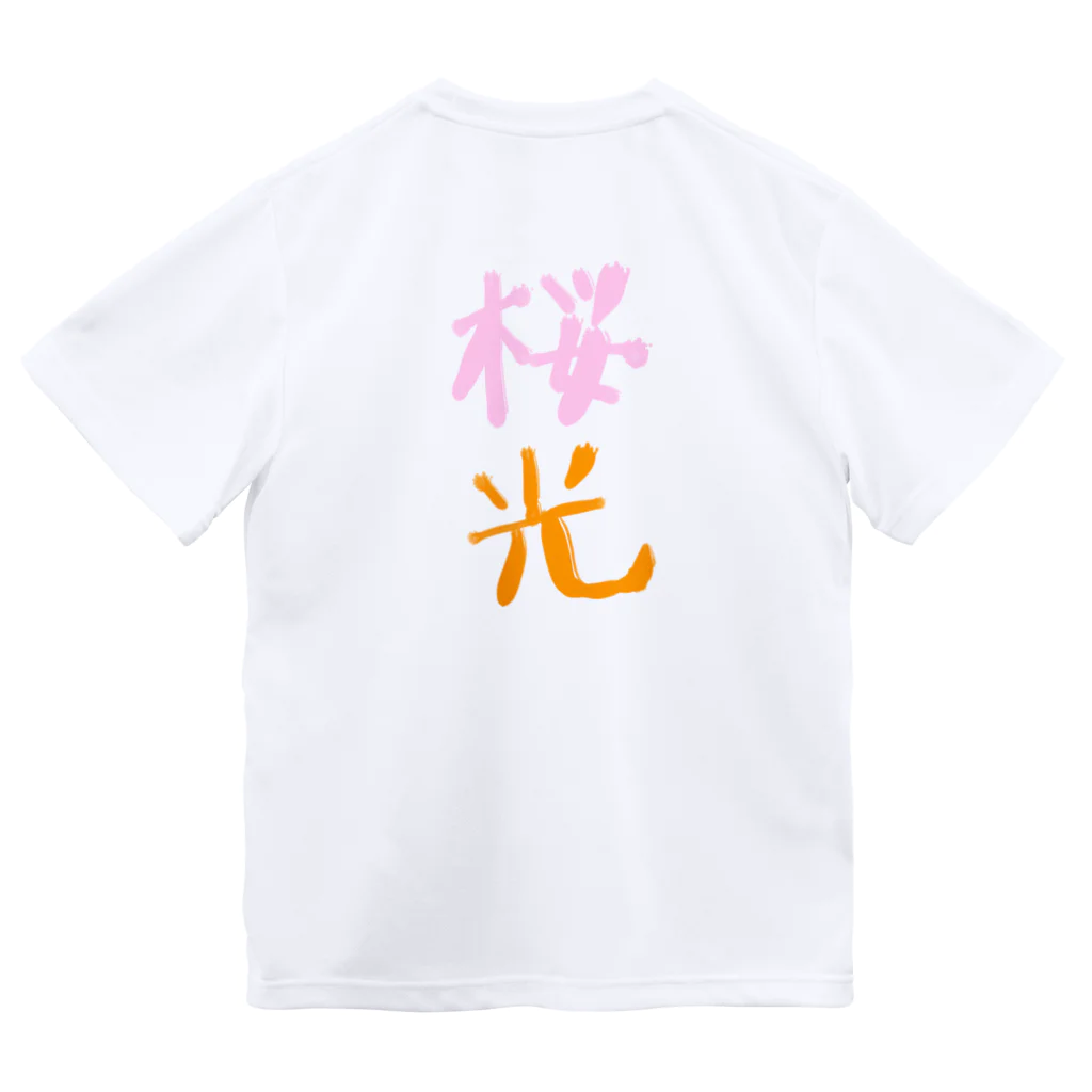 AkironBoy's_Shopの光桜に夢を見る少女 ドライTシャツ