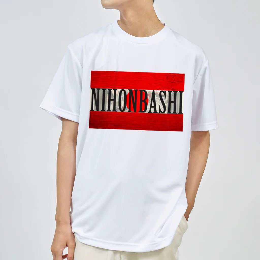 Ａ’ｚｗｏｒｋＳのNIHONBASHI ドライTシャツ