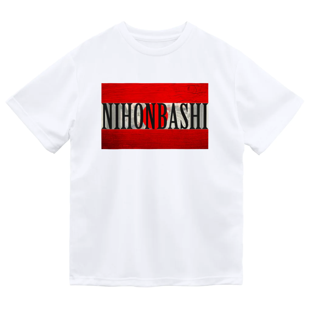 Ａ’ｚｗｏｒｋＳのNIHONBASHI Dry T-Shirt