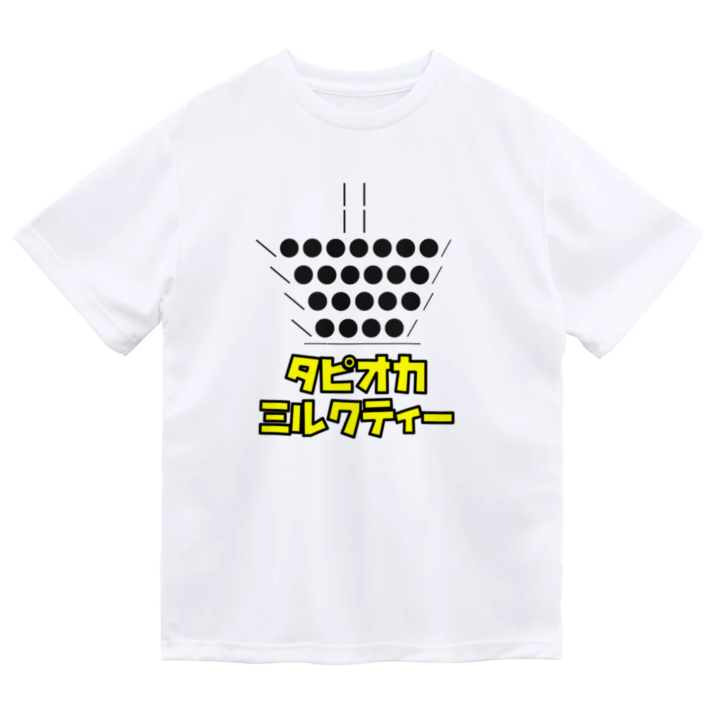 おでんデパート京都店のタピオカミルクティー ドライTシャツ