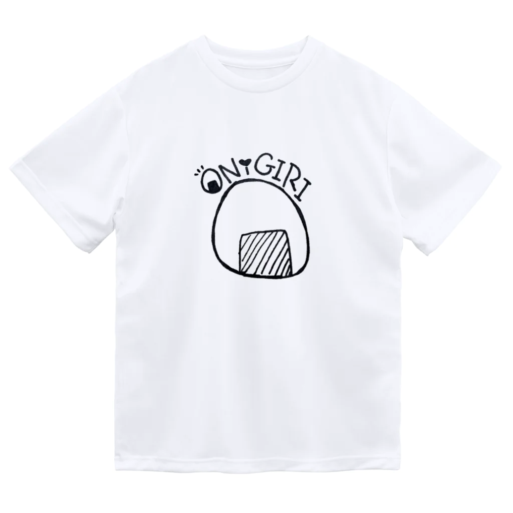 絵心は家出しました。のおにぎり① ドライTシャツ