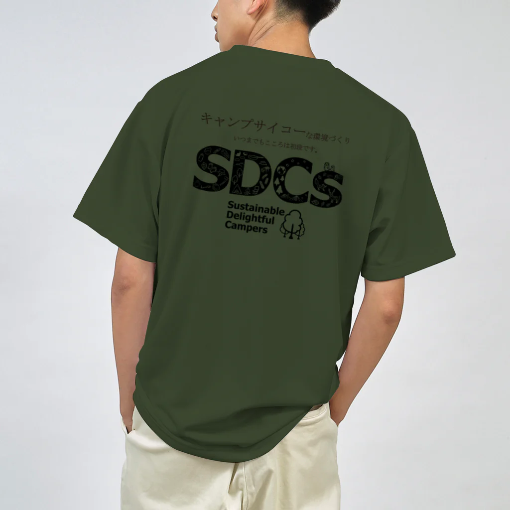 Too fool campers Shop!のSDCsキャンペーン キャンプサイコーおじさんコラボ(黒文字) Dry T-Shirt