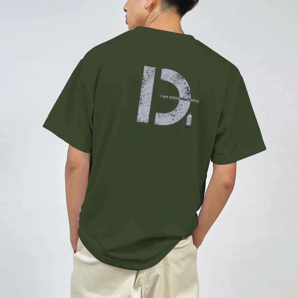 マッキーのTシャツ屋さん(mayuma design)のokinawan diver Dry T-Shirt