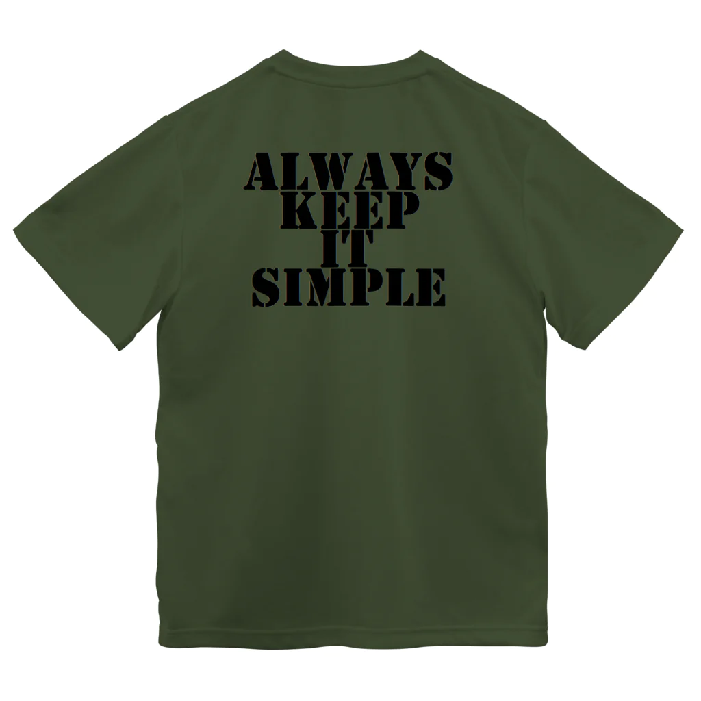 山と自転車　いっぽのalways keep it simple（背面プリント） ドライTシャツ