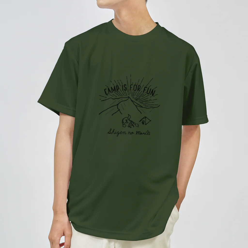 Too fool campers Shop!のSHIZENnoMORI01(黒文字) Dry T-Shirt