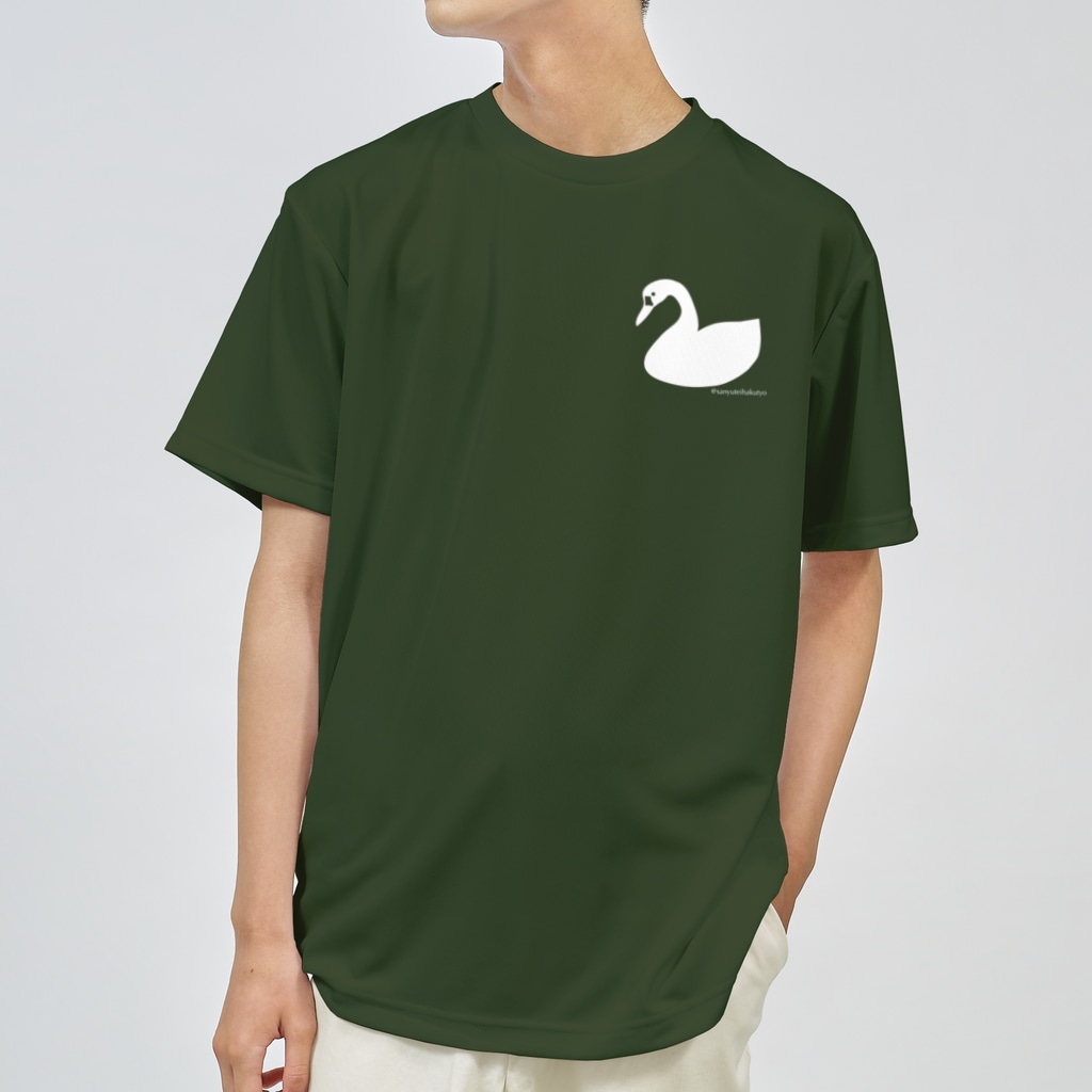 三遊亭白鳥 オフィシャルショップの白鳥紋 Dry T-Shirt