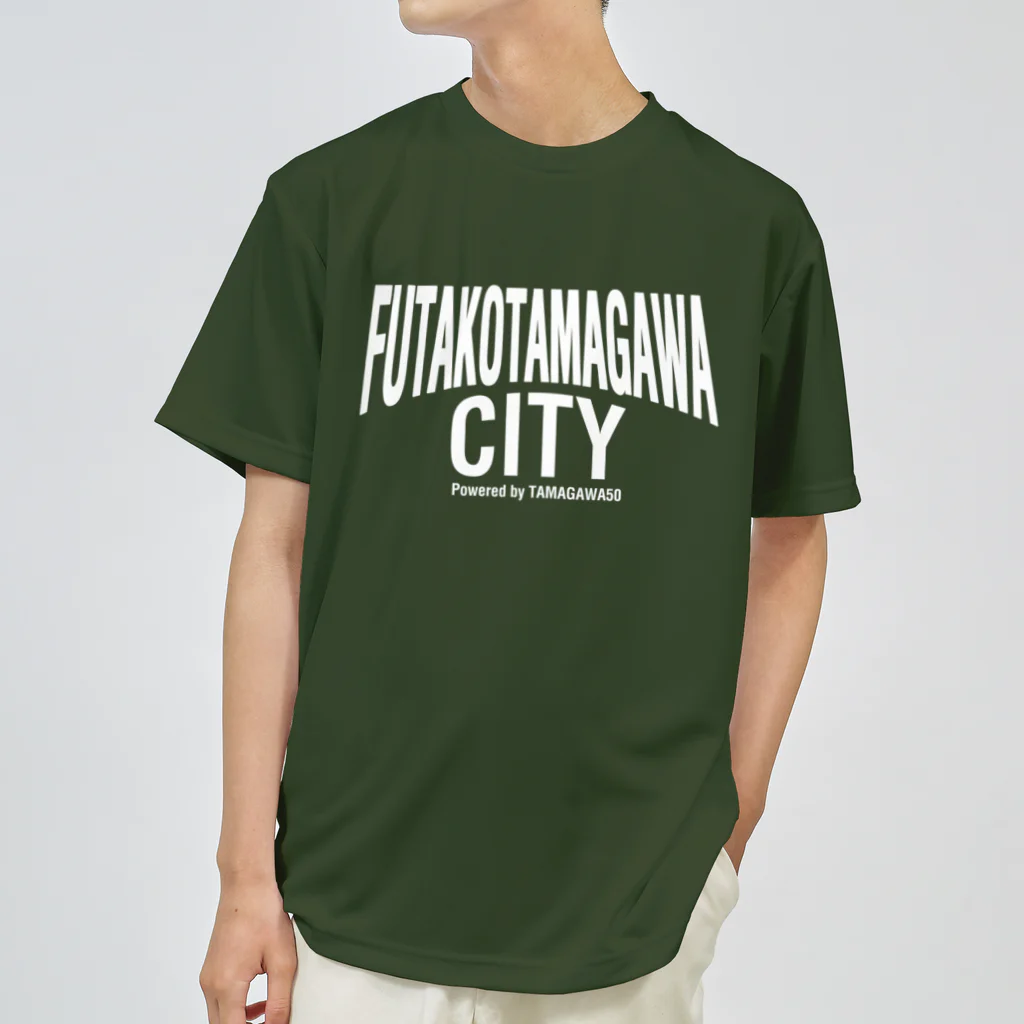 たまがわ50のFUTAKOTAMAGAWA CITY ドライTシャツ