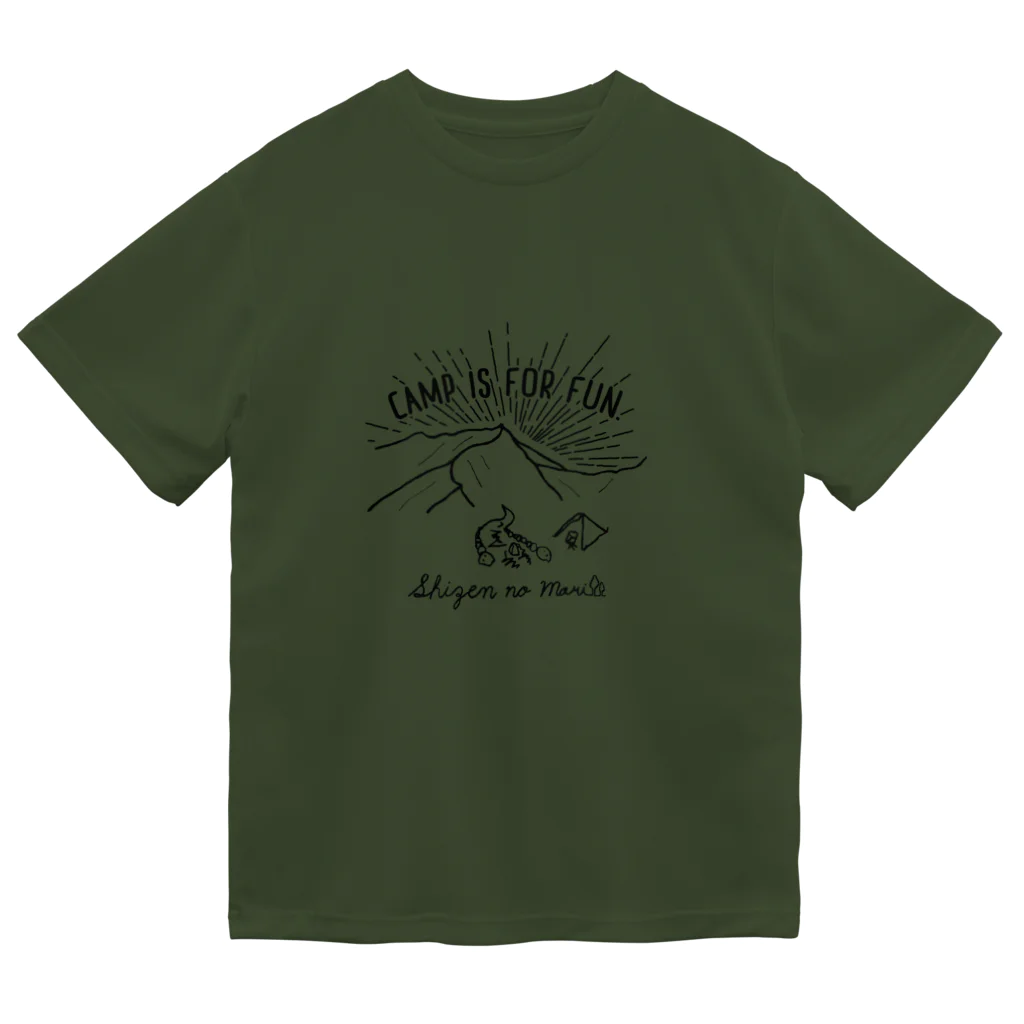 Too fool campers Shop!のSHIZENnoMORI01(黒文字) Dry T-Shirt