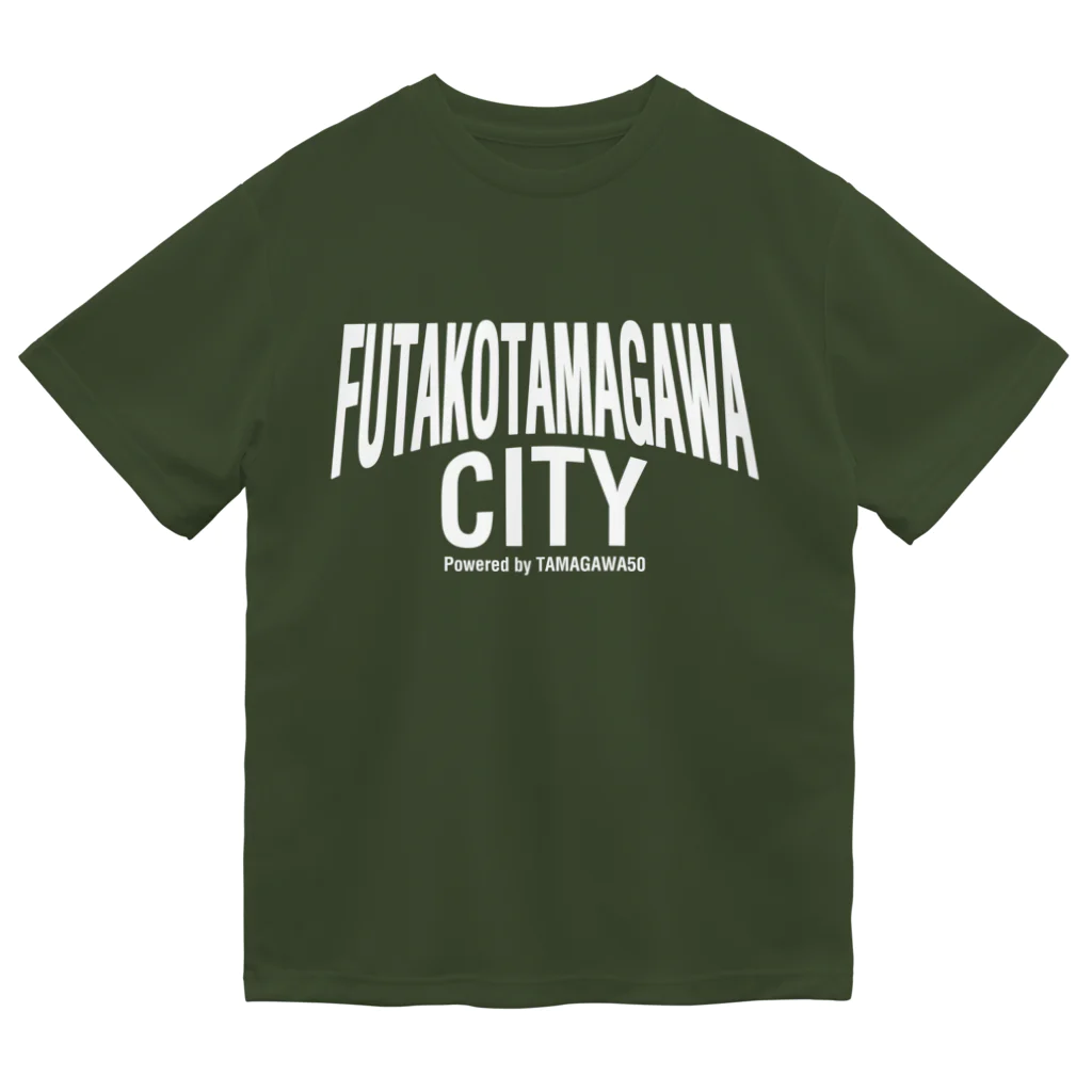 たまがわ50のFUTAKOTAMAGAWA CITY ドライTシャツ