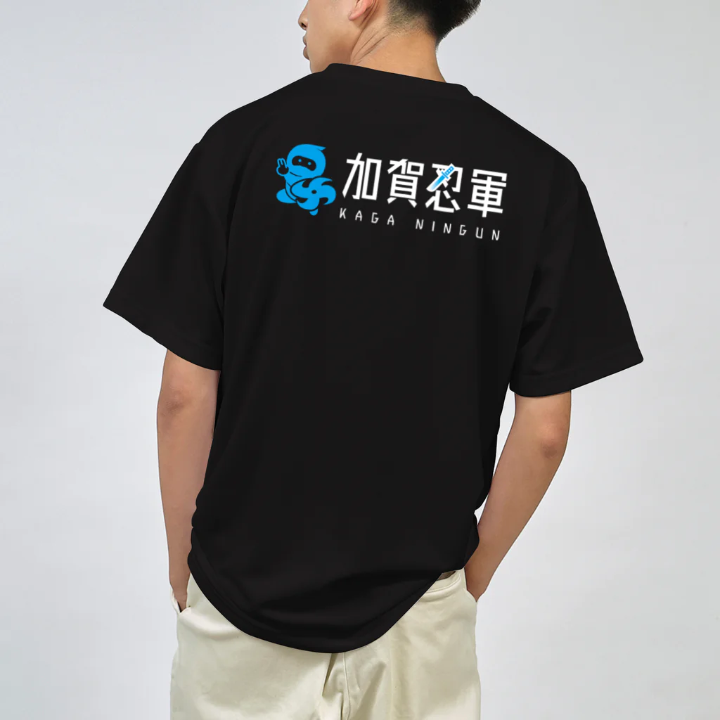 加賀忍軍の加賀忍軍Tシャツ ドライTシャツ