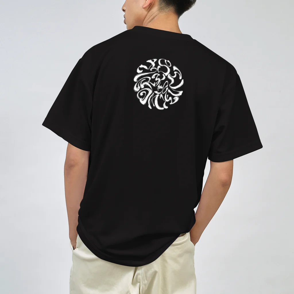 Y's Ink Works Official Shop at suzuriのRising sun Crow (White Print) Dry T-Shirt