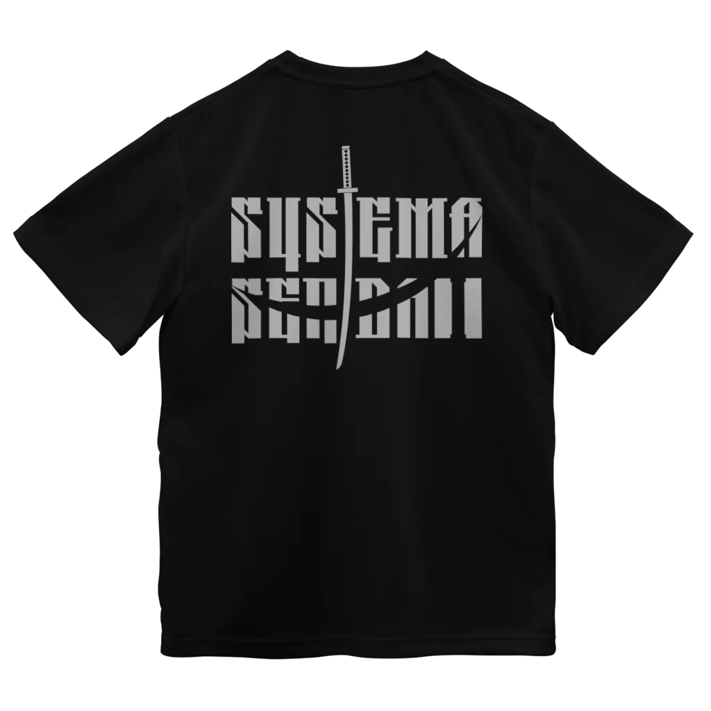 syssenのトレーニングシャツ３ ドライTシャツ