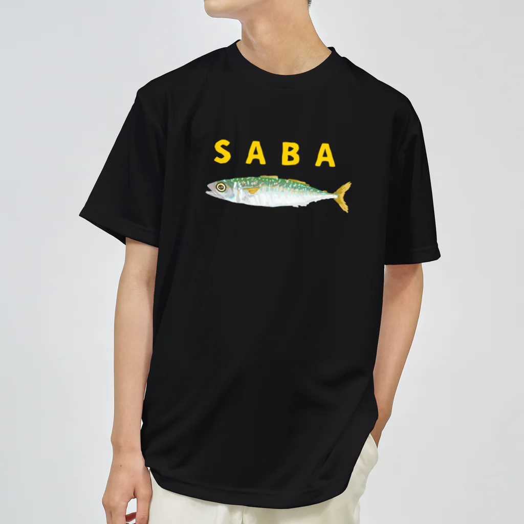 さちこの生物雑貨のSABA Dry T-Shirt