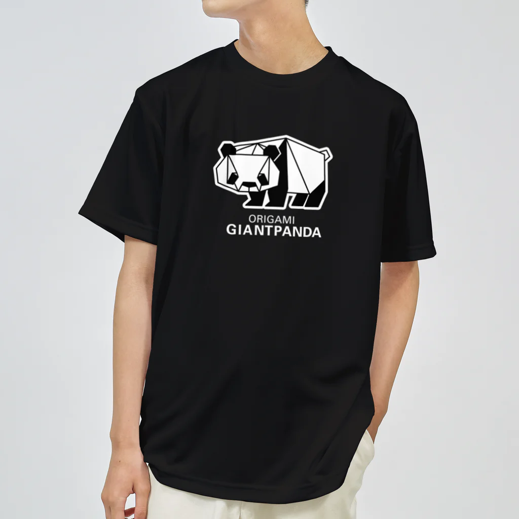 muneji_origamiのORIGAMI GIANTPANDA Dry T-Shirt