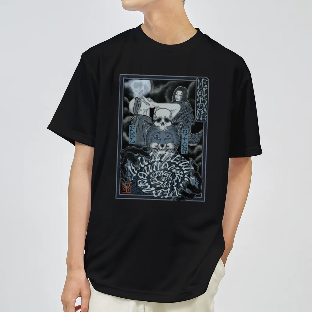 Y's Ink Works Official Shop at suzuriのMegitsune Ukiyoe Style Dry T-Shirt