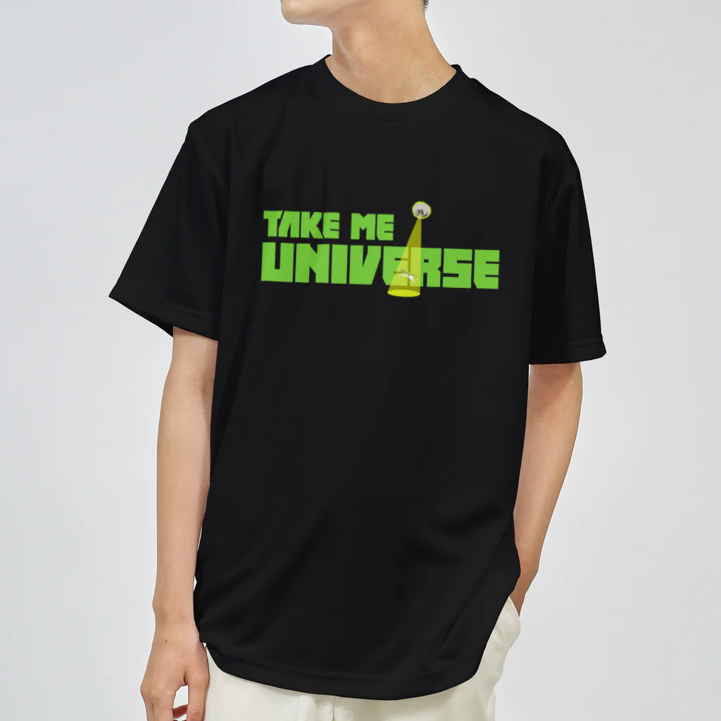 スコンヴの私を宇宙に連れてって(濃色) ドライTシャツ