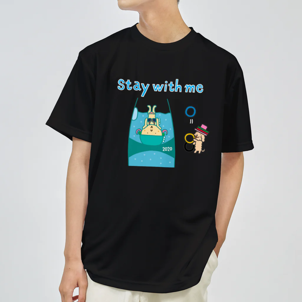 はら のちひこのStay with me ドライTシャツ（黒） Dry T-Shirt