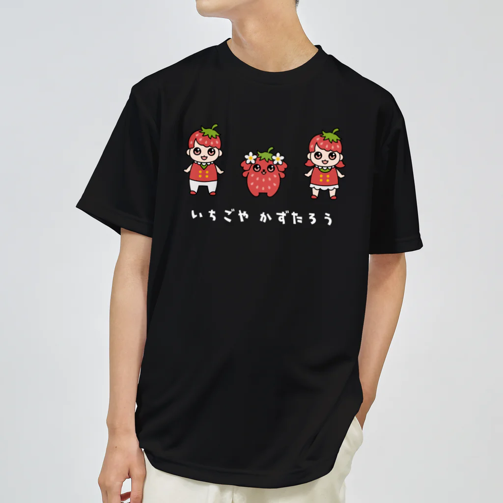 SHION oasisのデカロゴ ドライTシャツ