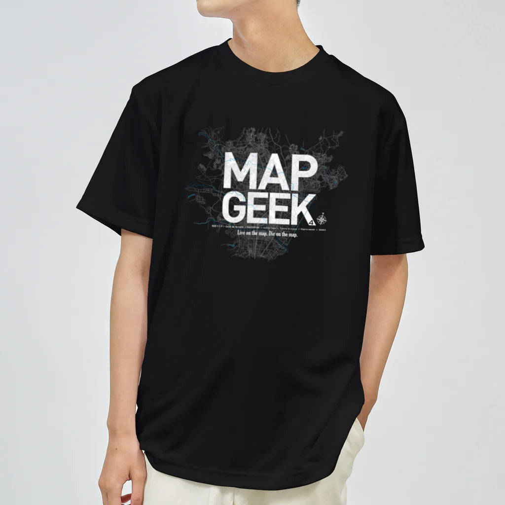 Graphic Design Works Quattroの地図マニア（MAP GEEK）Tシャツ・白地図 Dry T-Shirt