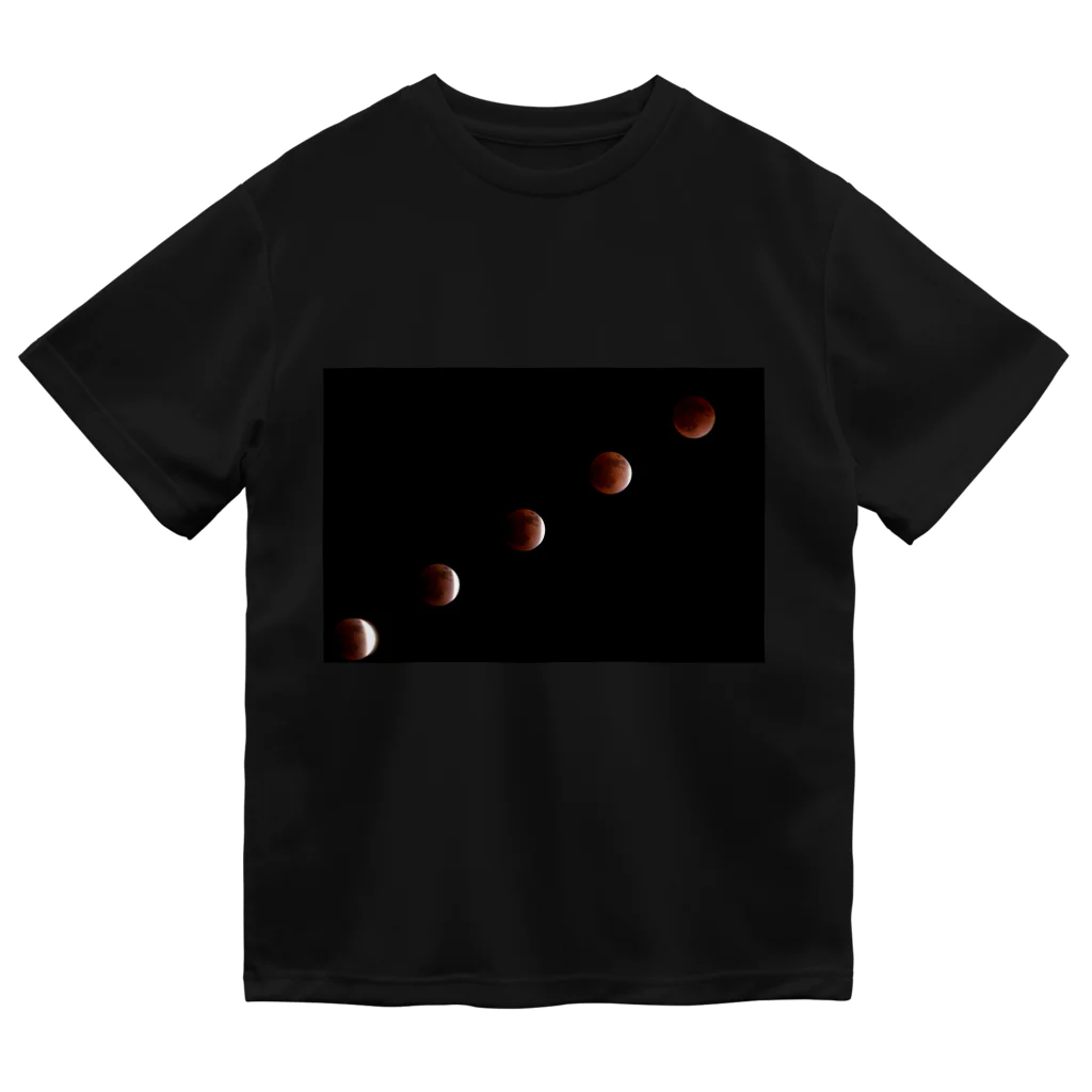 nokkccaの皆既月食 - Total Lunar Eclipse - Dry T-Shirt