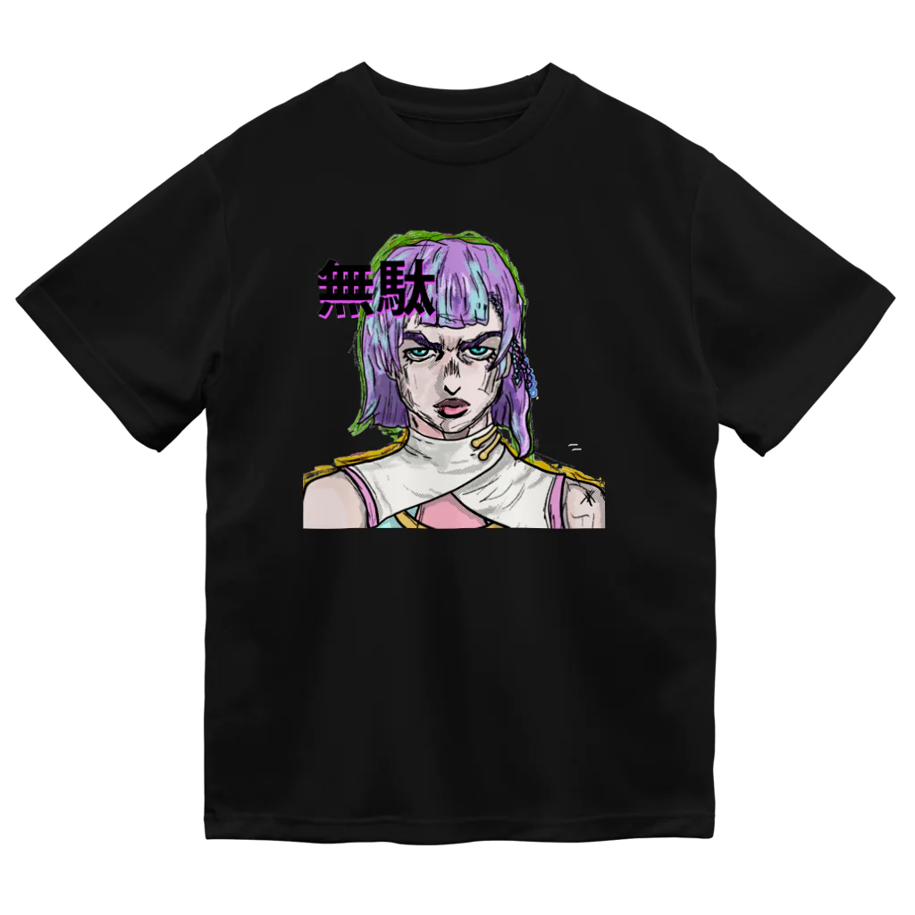 SACLEAR🌸🔤さくりあVstreamerの無駄無駄ドライTシャツ ドライTシャツ