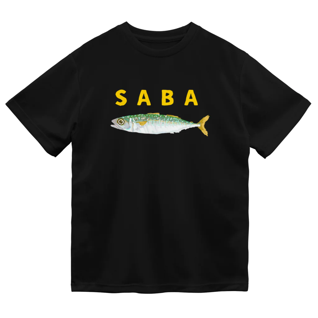 さちこの生物雑貨のSABA Dry T-Shirt