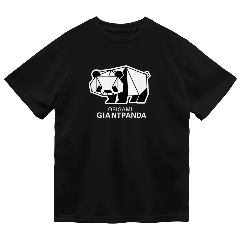 muneji_origamiのORIGAMI GIANTPANDA Dry T-Shirt