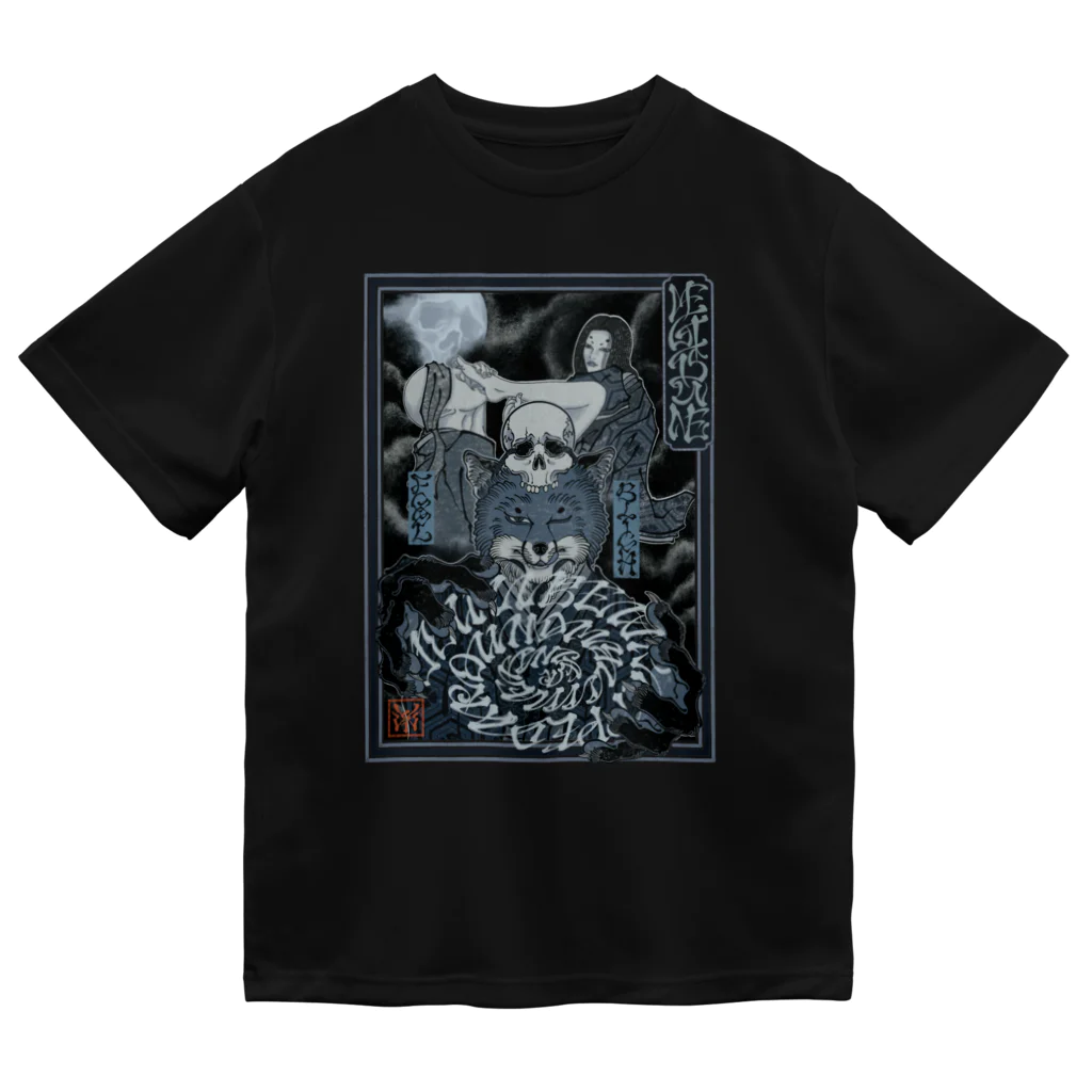 Y's Ink Works Official Shop at suzuriのMegitsune Ukiyoe Style Dry T-Shirt