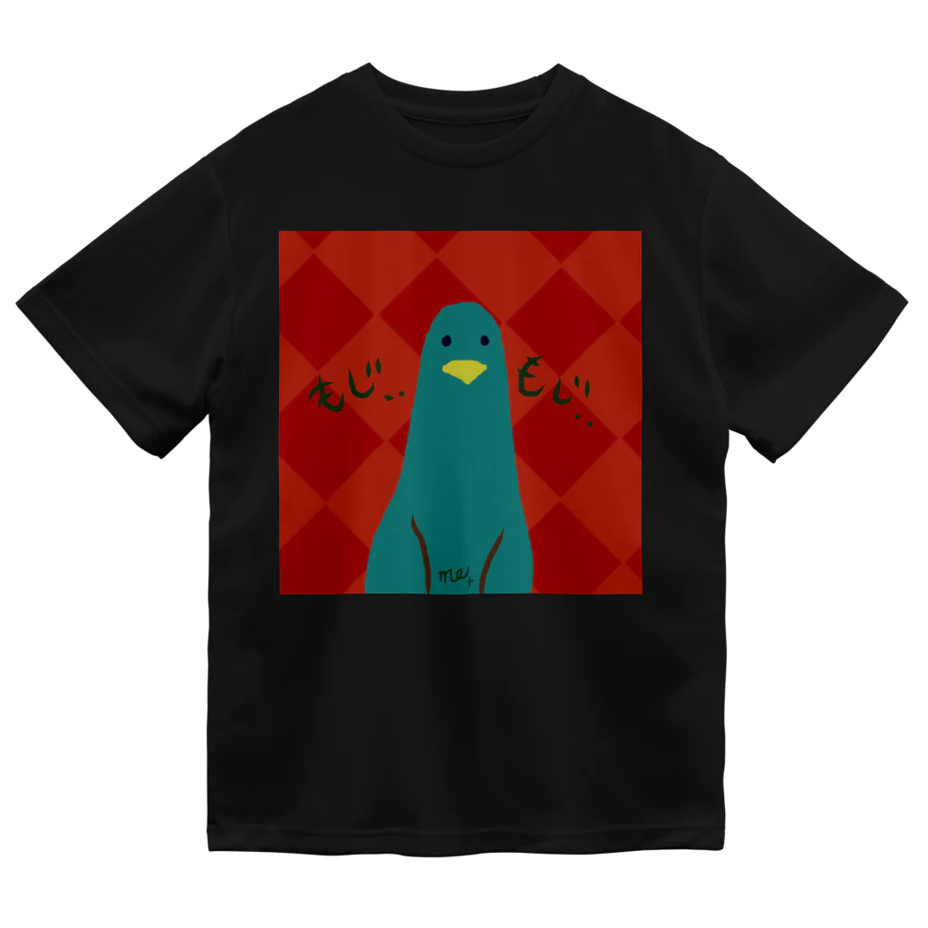 [ DDitBBD. ]の鳥さん． ドライTシャツ