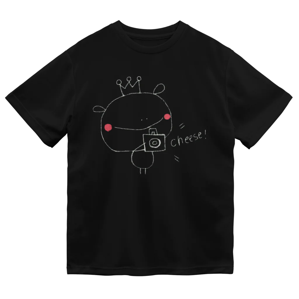 おうさまくんshopのおうさまくんはいチーズ ドライTシャツ