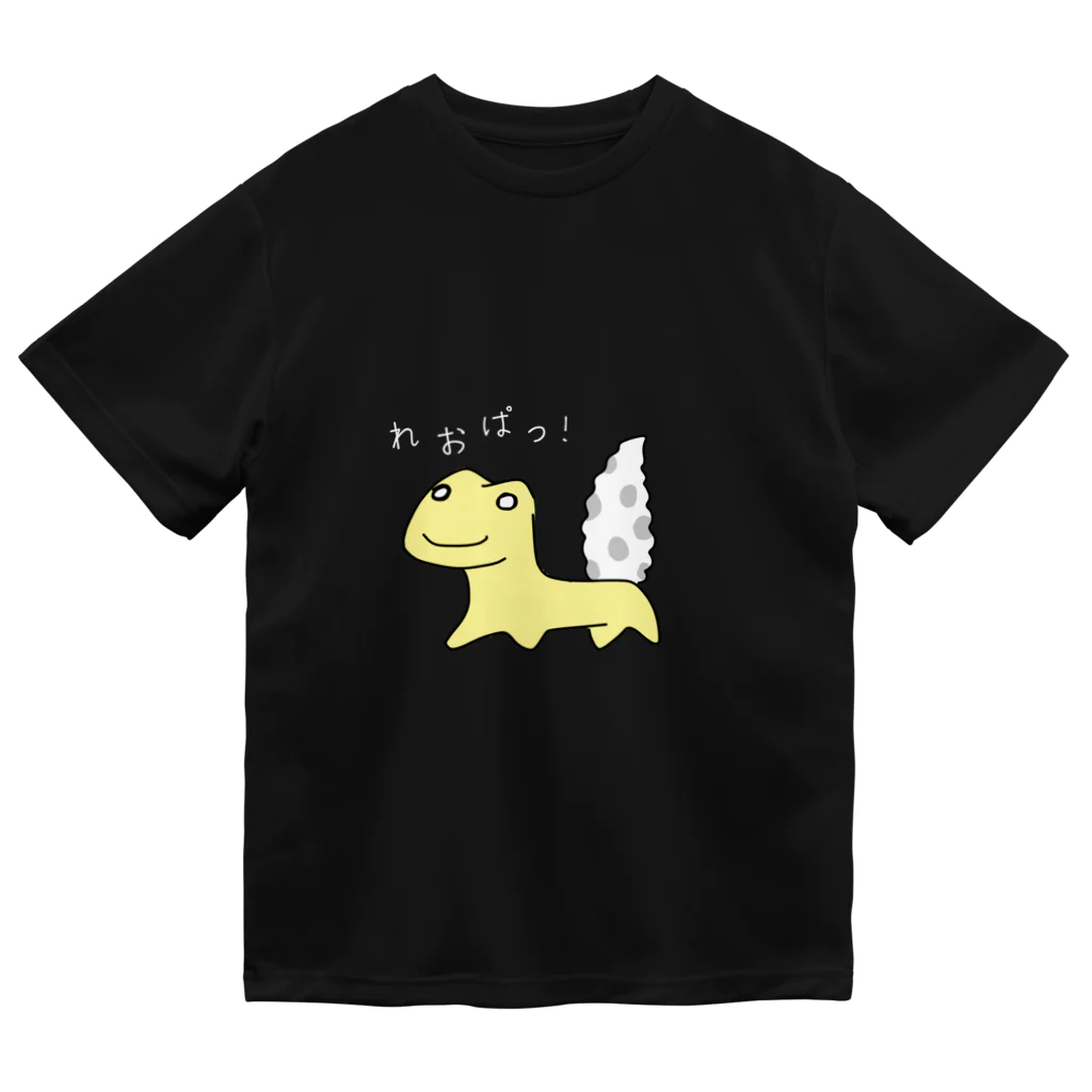 はちゅ部屋-爬虫類・両生類好きのデザイングッズ-のへたうまレオパ ドライTシャツ