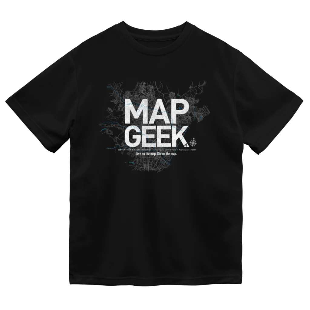 Graphic Design Works Quattroの地図マニア（MAP GEEK）Tシャツ・白地図 Dry T-Shirt